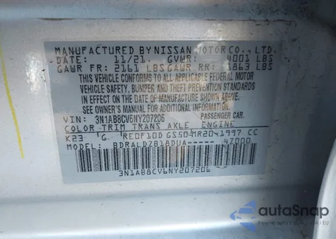 2022 Nissan Sentra Sv Xtronic Cvt z USA, uszkodzony, nr VIN 3N1AB8CV6NY207206